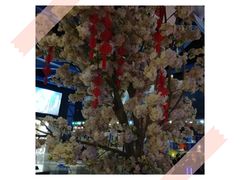 门面-万达影城(连云港万达广场IMAX店)