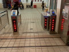 -公平路渡口(轮渡站)