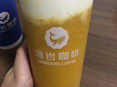 -海岩咖啡(南中环国金店)
