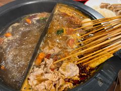 -言玖鲜火锅串串披萨自助(益田假日店)