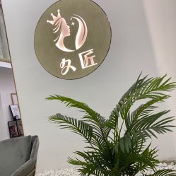 -久匠半永久纹眉
