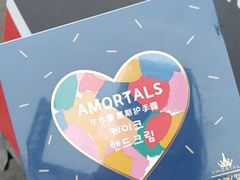 -韩国商品交易中心