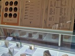 -Fridi Patisserie Cafe