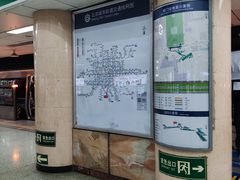 -前门(地铁站)