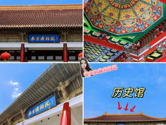 -南京博物院