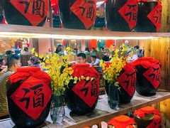 -老滇山寨•云南特色菜•地方菜•民族风情歌舞表演(金碧店)