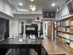 -道南書院·私房菜·早午茶·茶馆