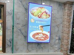 -西域美食(西直门南小街店)