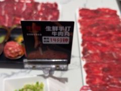 -牛物鲜切牛肉火锅(宜家荟聚店)