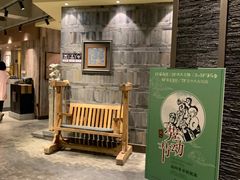 -川旺角川粤融合菜•海景餐厅(星海广场店)