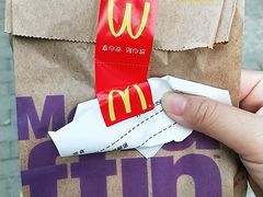 -麦当劳(农光里店)