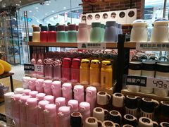 -The Green Party(碧湖万达广场店)