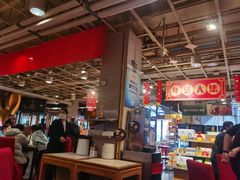 -金鼎轩(亚运村店)
