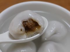 -久久元宵(延平路店)