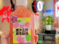 -肯德基(凯德国贸店)