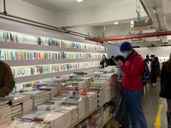 -先锋书店(五台山总店)