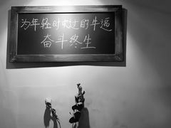 -84那年咖啡馆(李沧万达店)