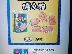 -全家便利店(莲花池东路店)