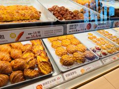 -陕拾叁-西安糕点(大雁塔店)