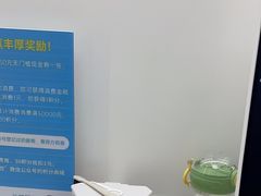 -深圳富茂格伦菲尔口腔门诊部(龙华清湖总院)