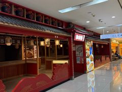 -北京华联购物中心(天通苑店)