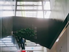 -中国北方国际射击场