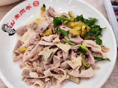 -老四季(总店)