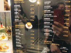 -东海咖啡馆