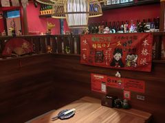 -隐月· 㐂和食屋(芝罘万达公馆店)