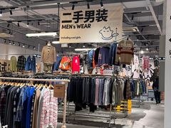 -多抓鱼循环商店(虹桥天地店)
