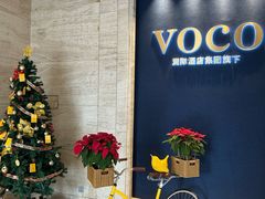 -广州十甫voco酒店