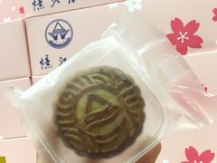 -江南大学(蠡湖校区)