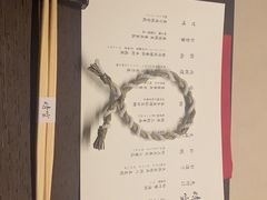 -晴空·日本料理(万象城店)