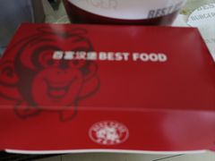 -百富烤霸 烤鸡汉堡(美美店)