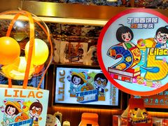 -丁香西饼屋(桂林路店)