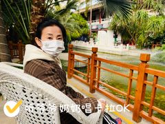 -寿山福海养老服务中心(石景山院)