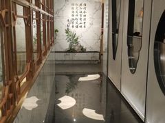 -姚面记·海派家常菜(恒基名人购物中心店)