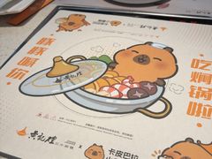 -黄记煌三汁焖锅(顺义华联店)