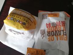 -汉堡王(兰州中心店)