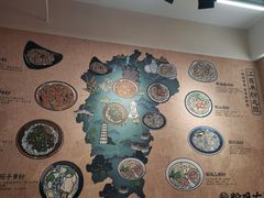 -粉观右江西鲜辣米粉(天地店)