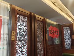 -烤肉宛饭庄(北新桥店)