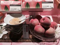 -銀座あけぼの (銀座本店)