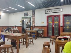 大堂-回坊马二饺子馆