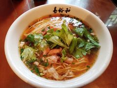 -易裕和·长沙米粉(友谊路店)