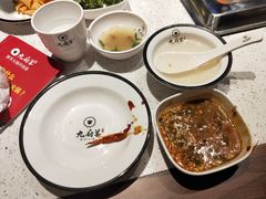 -九府羊·鲜羊火锅·烤串(新华路店)