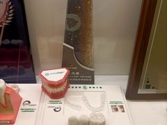 -维乐口腔·埃齐门诊(静安店)