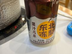 -朴小妹人参鸡汤火锅(长白山万达店)