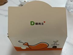 -上海大学(宝山校区)