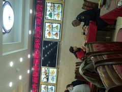 -西塔大冷面(市府大路店)