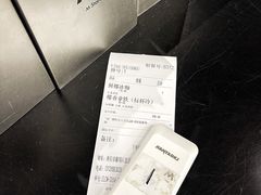 -M Stand(西安大悦城店)